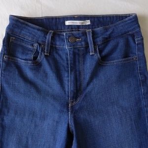 LEVI High Rise Skinny Jeans